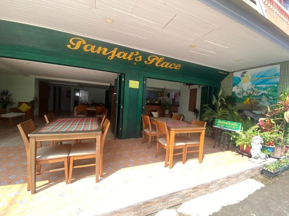 攀亚之地酒店 七岩 外观 照片